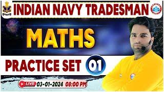 Indian Navy Tradesman, Navy Maths Practice Set #01, Maths PYQ's By Manish Sir