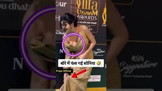 Soniya Bansal's Bora Outfit in iifa Award Show #soniyabansal #iifaaward