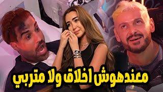 هنا الزهد ترد على طليقها احمد فهمي "انت بدون اخلاق ولا قيمة"