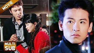 【FULL】丈夫出轨娶小三，不料妻子回来复仇，丈夫后悔万分！🪅#chinesedrama #愛情 #大陸劇 #電影 #推薦