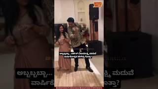 ಅಬ್ಬಬ್ಬಬ್ಬಾ... ದರ್ಶನ್‌-ವಿಜಯಲಕ್ಷ್ಮಿ ಮದುವೆ ವಾರ್ಷಿಕೋತ್ಸವ ಹೇಗಿತ್ತು ಗೊತ್ತಾ?