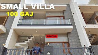 Interior Design Ideas for small House | 100 Gaj House Design Ideas | Small Villa Design Ideas