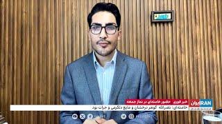 جابر رجبی: معلوم بود که خامنه‌ای نسبت به وضعیت حزب‌الله بسیار نگران است