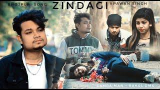 Pawan Singh - Zindagi (Official Video) | Renuka Panwar | Vinay Vinayak | Deepesh Goyal| JSR ROYAL .