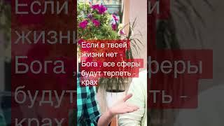 Углерод С 14 доказывает правдивость Библии https://www.youtube.com/watch?v=46DshJQR8Ao