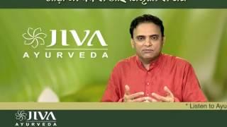 Pitta Dosha - Common Diseases and Ayurvedic Remedies | Arogya Mantra  Episode 144 (03)