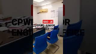 ssc je cpwd office | cpwd junior engineer office | civil mechanical electrical. #shorts