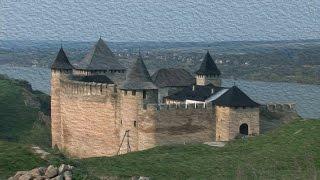 KHOTYN Fortress 