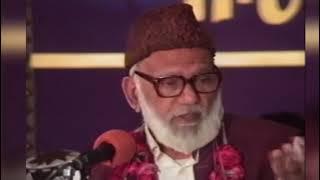 Late Syed Adeeb Raye Puri | Astana-e-Junaidiya Qadriya