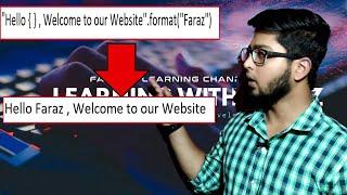 Learning With Faraz - Official Trailer