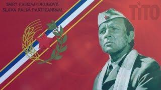 BATTLE OF SUTJESKA ..Yugoslavia, Yugoslav Partisans, partisan song / Marshal Tito