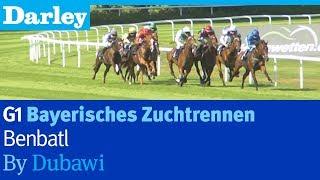 Benbatl by Dubawi wins the G1 Bayerisches Zuchtrennen at Munich