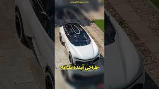 نسل آینده ماشین های برقی!#shorts