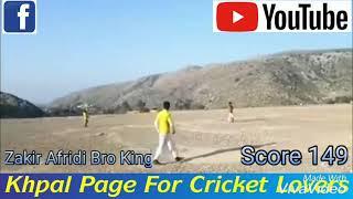 Zakir afridi batting 149 score