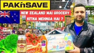 Is Grocery Shopping in New Zealand  Really That Pricey? Pak n save Grocey Shopping NZ 2024