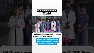 NHS Jobs With Visa Sponsorship #viralvideo #youtubeshort #youtube #shortsviral