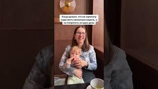 Потому я начала развиваться в онлайне и могу не зависеть от зарплаты, а сама создавать возможности))