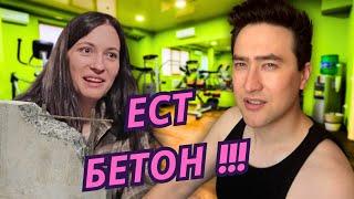 ЕСТ БЕТОН!!!/МОЯ МАЛЕНЬКАЯ СТРАННОСТЬ - 1 сезон 1 серия