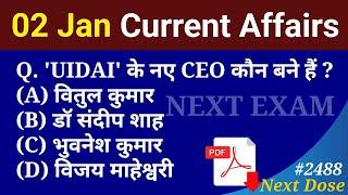 Next Dose2488 | 02 January 2025 Current Affairs | Daily Current Affairs | Current Affairs in Hindi