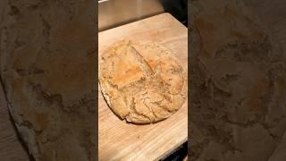 Gluten Free Artisan Style Bread Full Recipe #glutenfree #bread #easyrecipes #baking #cooking