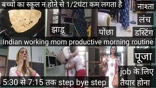Indian working mom 5 am productive morning routine, Live Life Easy