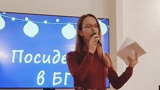 "Крик" (Волгоградским поэтам) Анна Сторожакова