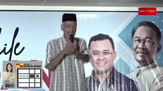 Muhammad Muhammad Taib - Ucapan Penuh di Ceramah Kelompok PRK Kuala Kubu Bharu, Ampang Pecah