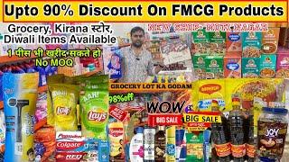 Upto 90% Discount On FMCG Products II Grocery, Kirana Store Available II Akshat Enterprises Delhi