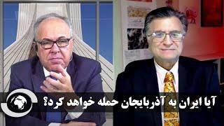 گفتگوی شهرام همایون با فرهاد مشرق زمینی