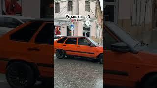 Блогеры Астрахани #car #astrakhan #mercedes #bmw @tamaeev @Ibragim111ka @mahotbro