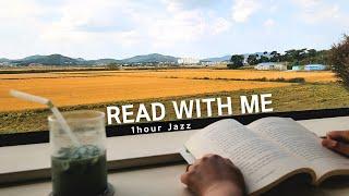 Autumnal READ WITH ME | 1hour of reading with cozy jazz music