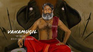 Vanamugil | Ratty Adhiththan Ft. Shagina | Official Audio | Padaiyon