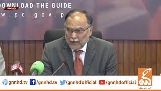 LIVE | Federal Minister Ahsan Iqbal Address To Ceremony | GNN