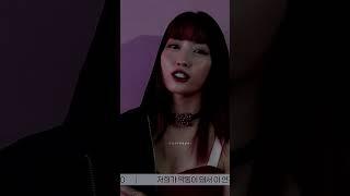 Momo #kpop #editshorts #kpopshorts #twice #shorts