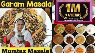 Mumtaz Masala's | Homemade Garam Masala Recipe | Biryani Masala | How to make Garam Masala