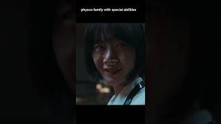 Physco famiky with special abilities #explore #kdramalove #fypシ゚  #fyp #trending #viralvideo #physco