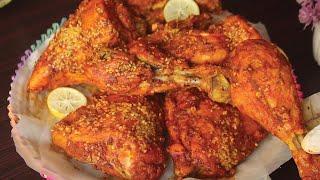 Shadiyon Wala Chicken Steam Roast Recipe  By Chef Hafsa