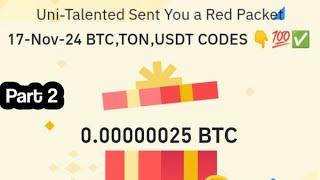 Binance Red Packet code in Binance Today Claim USDT BTC TON Red packet code 17 Nov 2024