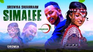 Jireenyaa Shifarraaw |SIMALEE| Oromo Music HD 2023 (Officail Video)