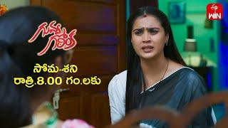 Guvva Gorinka Latest Promo | Episode No 574 | 3rd October 2024 | ETV Telugu