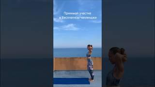  Профессиональные и легкие тренировки