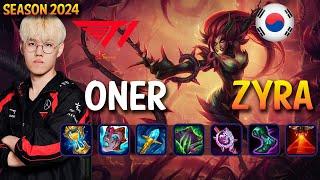 T1 Oner ZYRA vs VIEGO Jungle - Patch 14.24 KR Ranked | lolrec