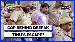 Sidhu Moosewala Murder | CIA Cop Played A Role In The Murderer's Escape? | Deepak Tinu |English News