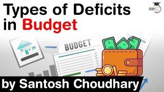 Union Budget 2021 - Difference in Revenue Deficit, Fiscal Deficit and Primary Deficit explained