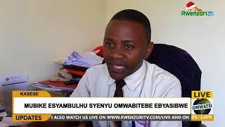 Rwenzori Tv