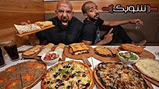 تحدي ١٢ طلب من شوبك  Shobak Challenge 12 Orders