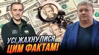 Копнули глибше і обомліли! Корупція у МСЕК була більше ніж думали, Ляшко мовчить! / БОБИРЕНКО