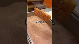 압구정 글자츄러스!