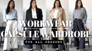 WORKWEAR CAPSULE WARDROBE | CLASSIC OFFICE OUTFITS FOR ALL SEASONS