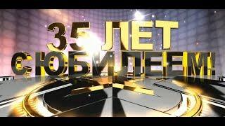 Евгений Баранов. С юбилеем.